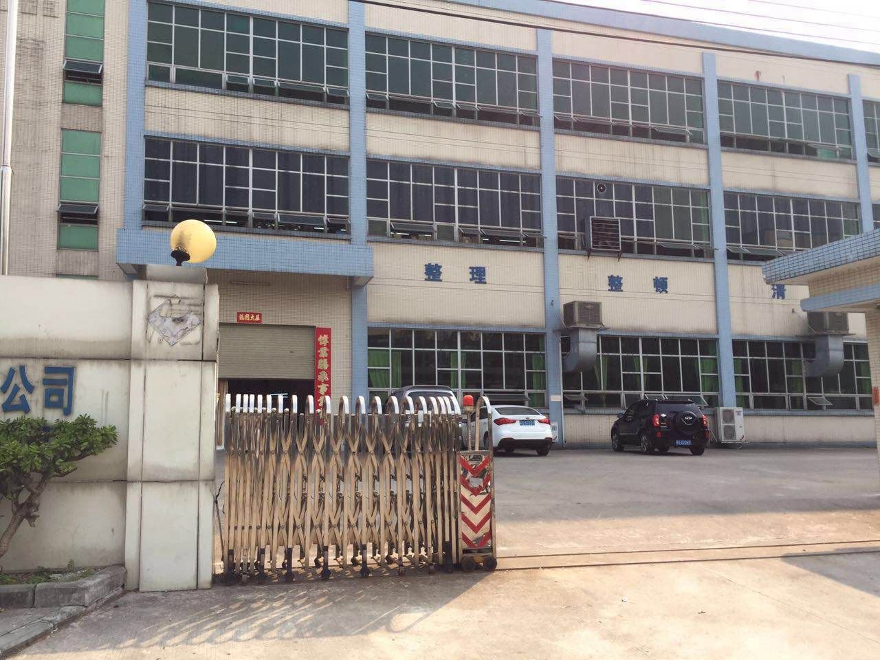 东莞横沥独院标准厂房分租二楼1200平方厂房出租带无尘车间